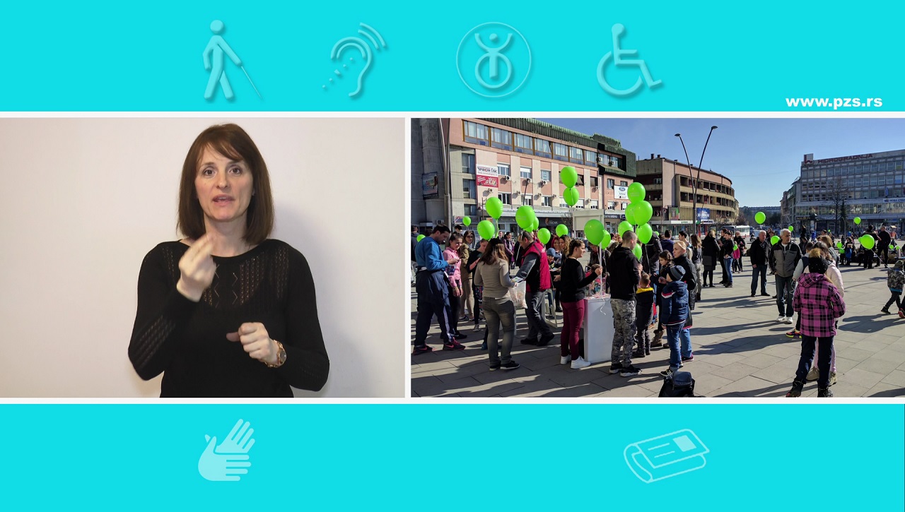 ПЗС ПРЕГЛЕД - НА ЗНАКОВНОМ ЈЕЗИКУ